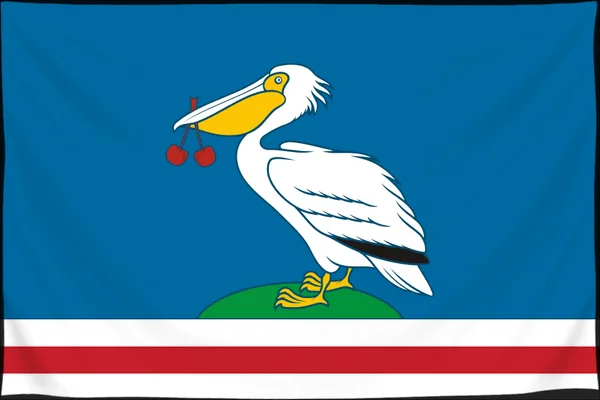 Флаг: Сладковский район